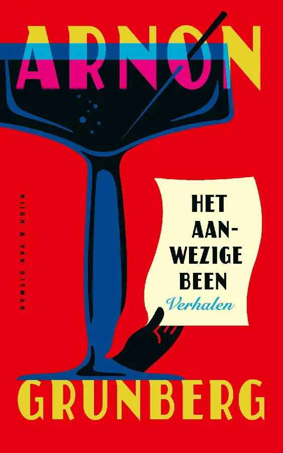 Het aanwezige been