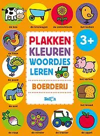 Boerderij