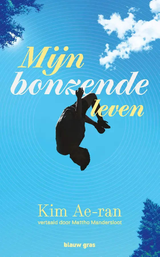 Mijn bonzende leven
