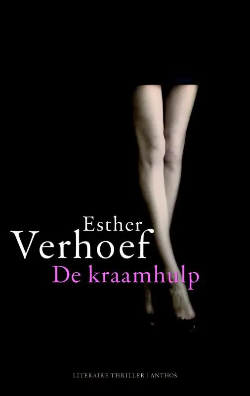 Kraamhulp ING