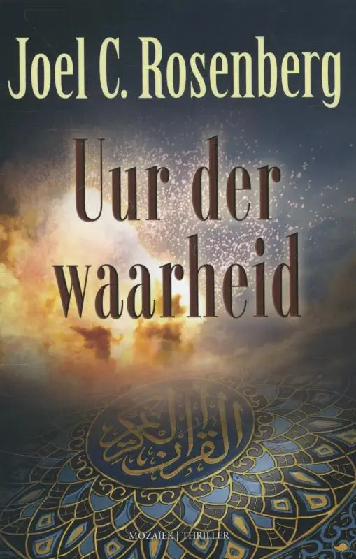 Uur der waarheid  POD