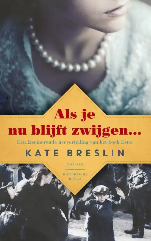 Als je nu blijft zwijgen